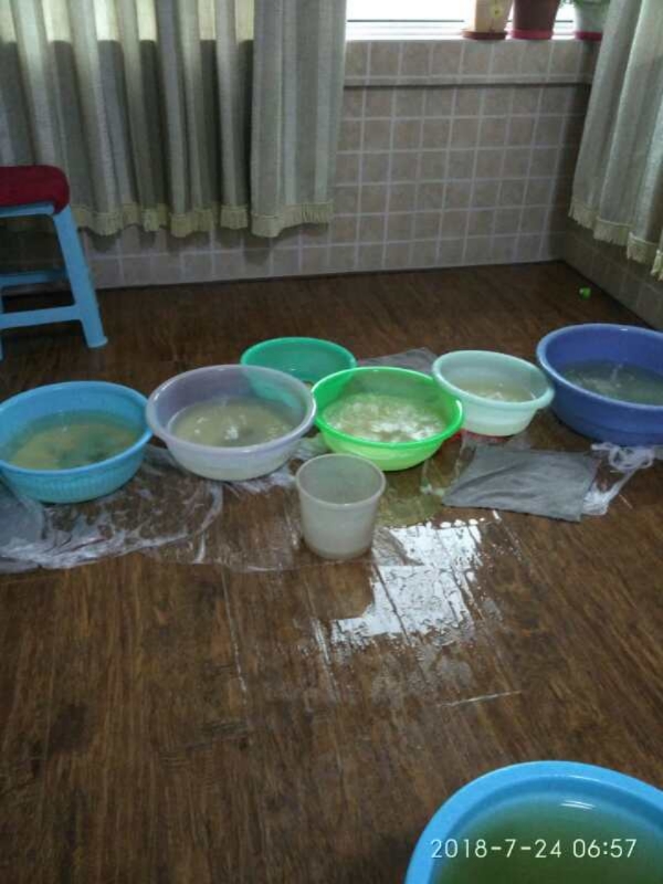 道县如何判断家里漏水