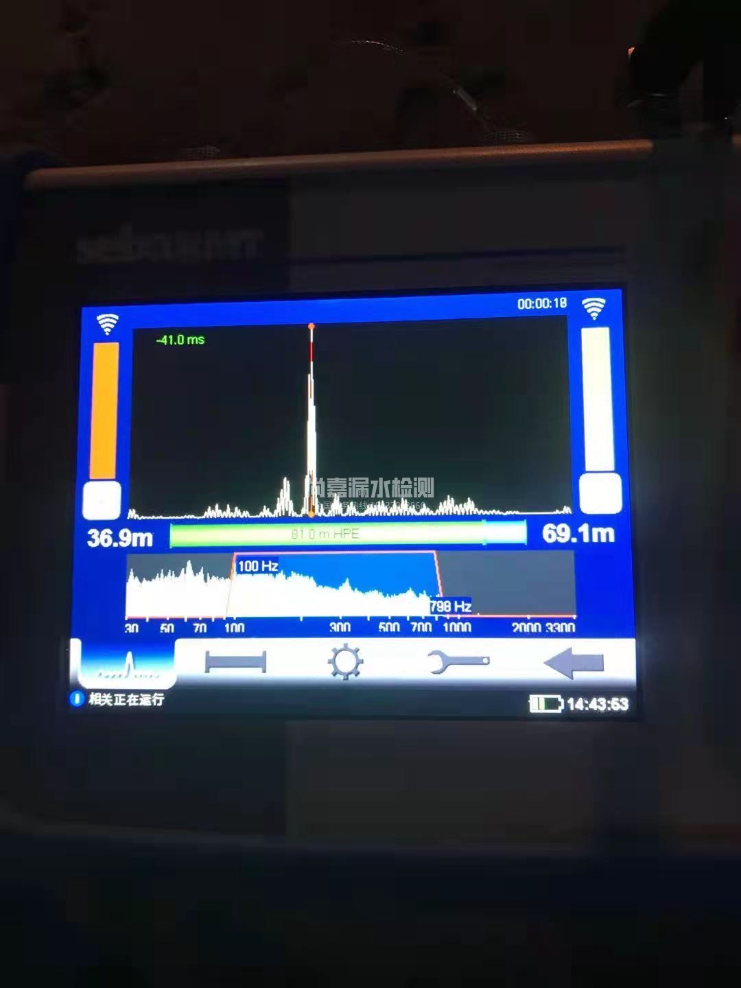 道县漏水相关仪的检测原理是什么？