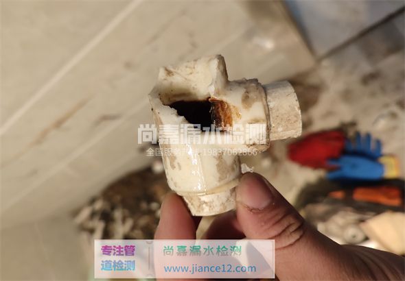 道县引起漏水的原因有哪些？